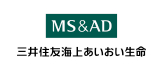 三井住友海上あいおい生命保険株式会社