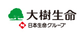 大樹生命保険株式会社